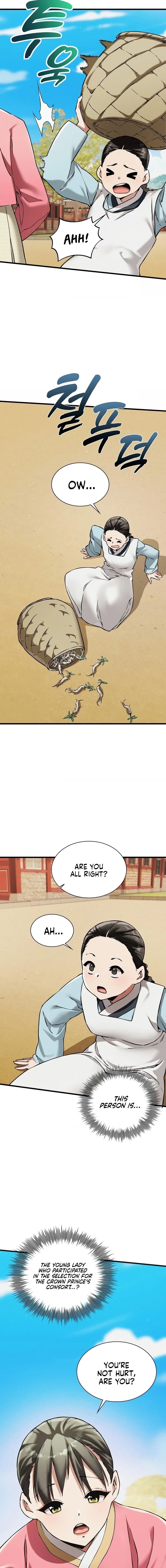 A Man Who Became a Eunuch Chapter 9 - Page 5