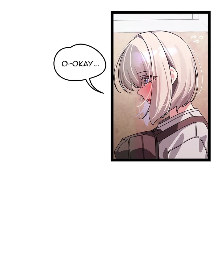 From Weakling to Nemesis (Uncensored) Chapter 12 - Page 13