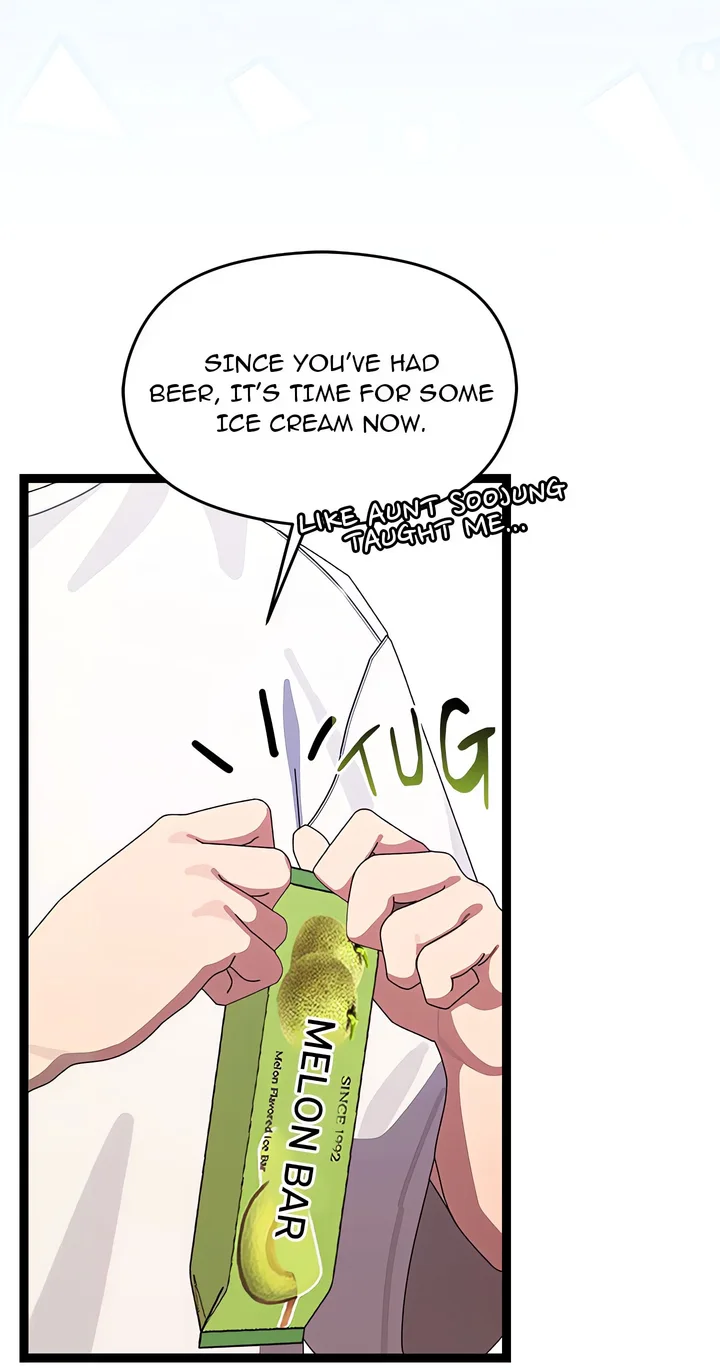 From Weakling to Nemesis (Uncensored) Chapter 12 - Page 16