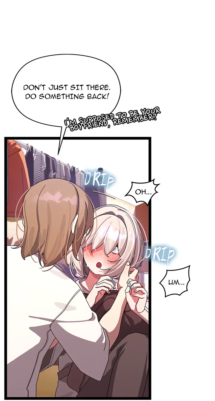 From Weakling to Nemesis (Uncensored) Chapter 12 - Page 20