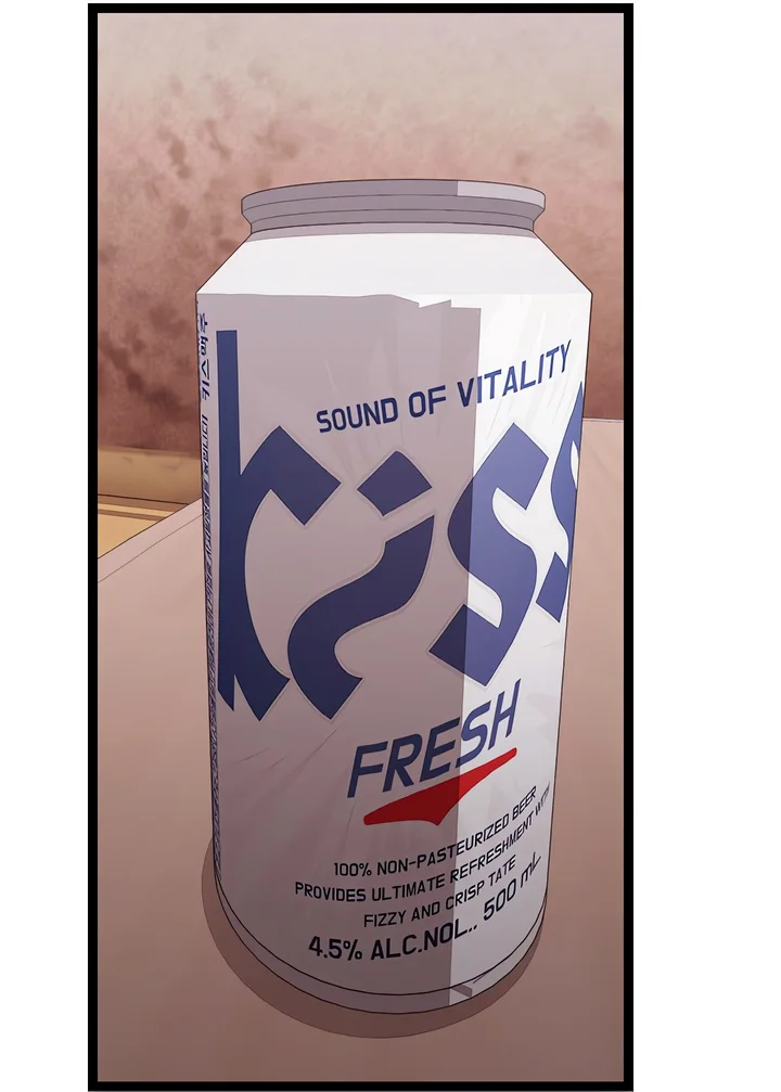 From Weakling to Nemesis (Uncensored) Chapter 12 - Page 6