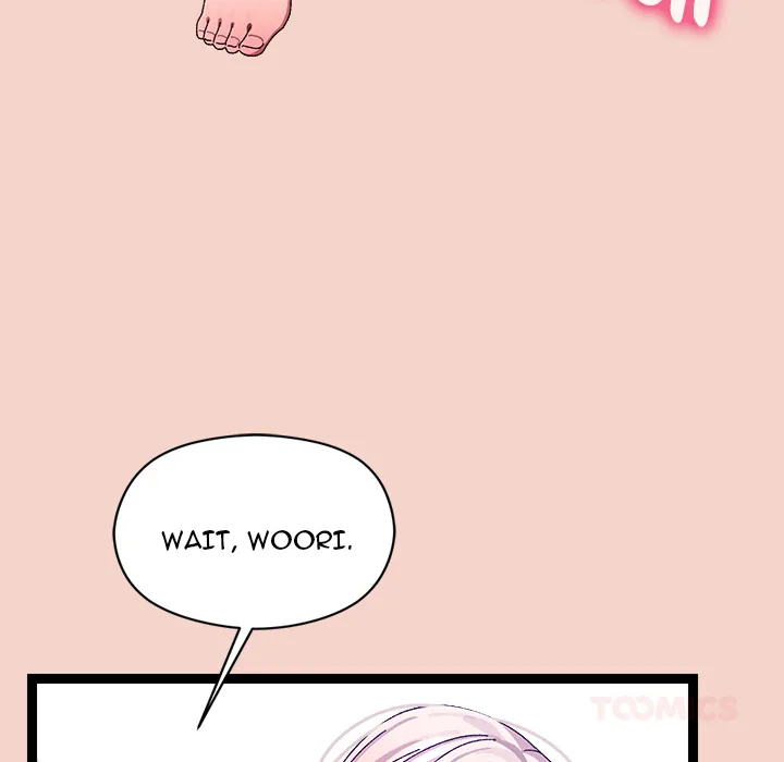 From Weakling to Nemesis (Uncensored) Chapter 17 - Page 12