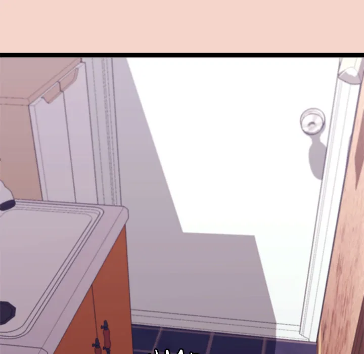 From Weakling to Nemesis (Uncensored) Chapter 17 - Page 152