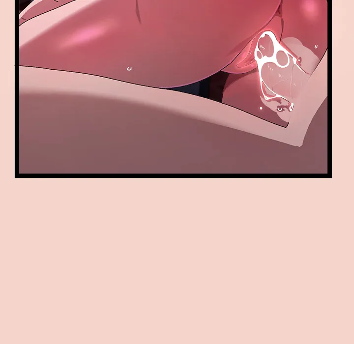 From Weakling to Nemesis (Uncensored) Chapter 17 - Page 36