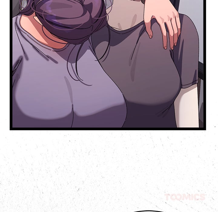 From Weakling to Nemesis (Uncensored) Chapter 18 - Page 148