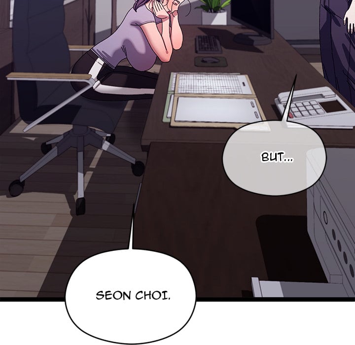 From Weakling to Nemesis (Uncensored) Chapter 18 - Page 53