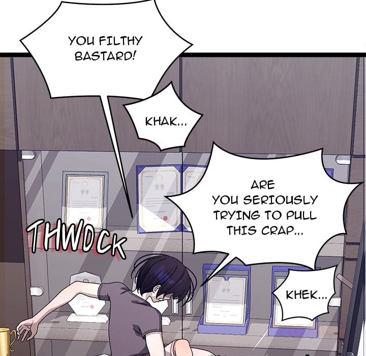 From Weakling to Nemesis (Uncensored) Chapter 18 - Page 92