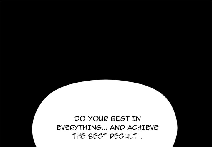 From Weakling to Nemesis (Uncensored) Chapter 19 - Page 1