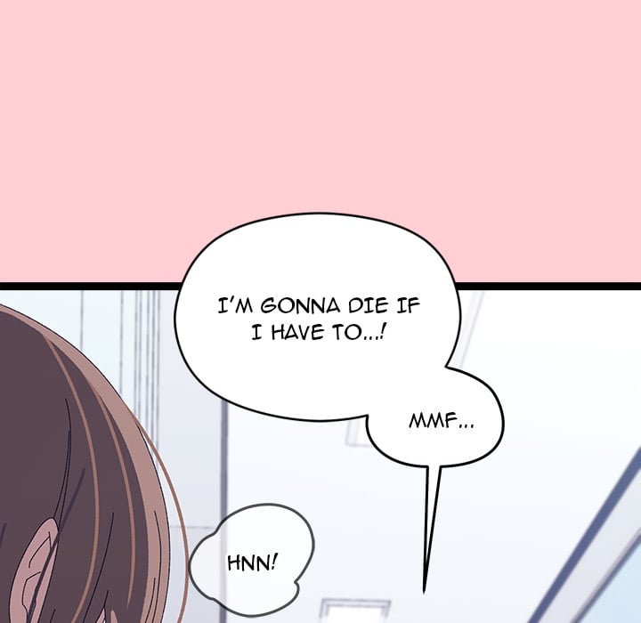 From Weakling to Nemesis (Uncensored) Chapter 19 - Page 177