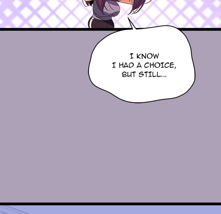 From Weakling to Nemesis (Uncensored) Chapter 22 - Page 17