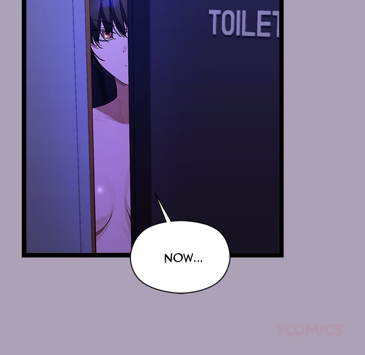 From Weakling to Nemesis (Uncensored) Chapter 22 - Page 21