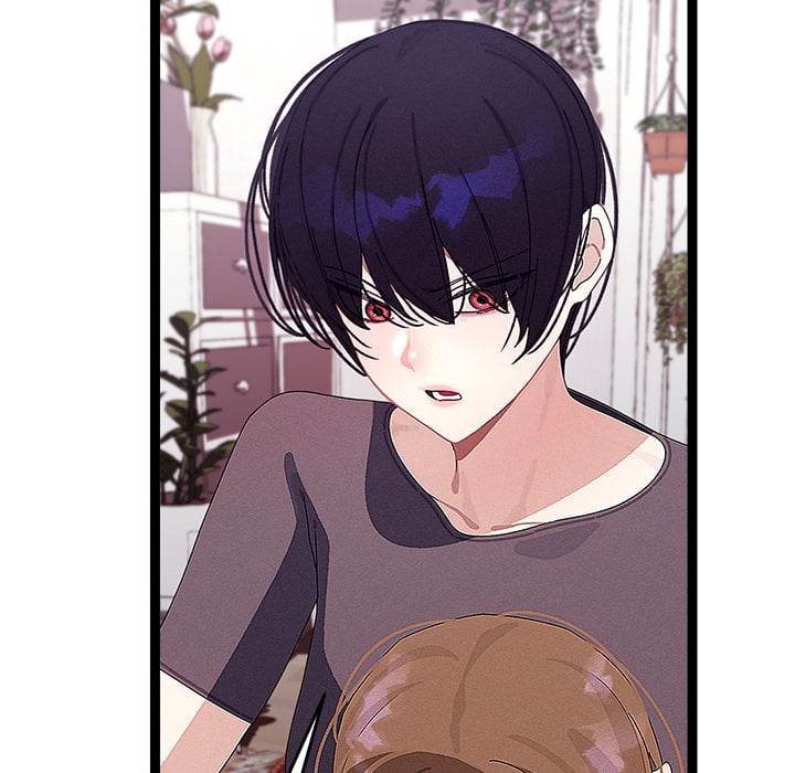 From Weakling to Nemesis (Uncensored) Chapter 22 - Page 50