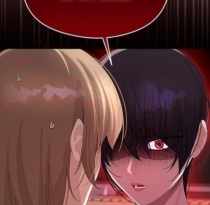 From Weakling to Nemesis (Uncensored) Chapter 22 - Page 77