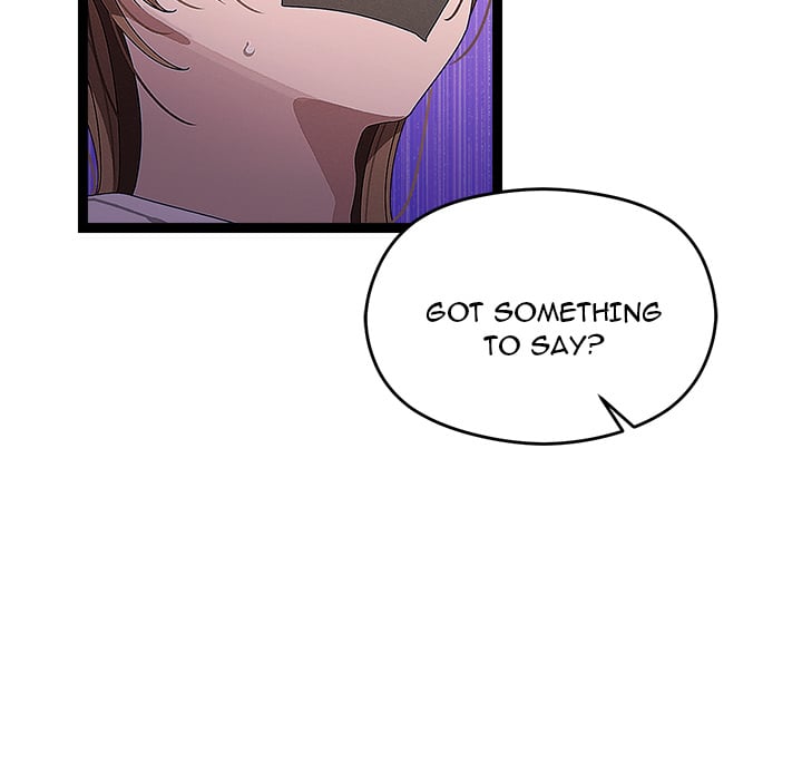 From Weakling to Nemesis (Uncensored) Chapter 22 - Page 80