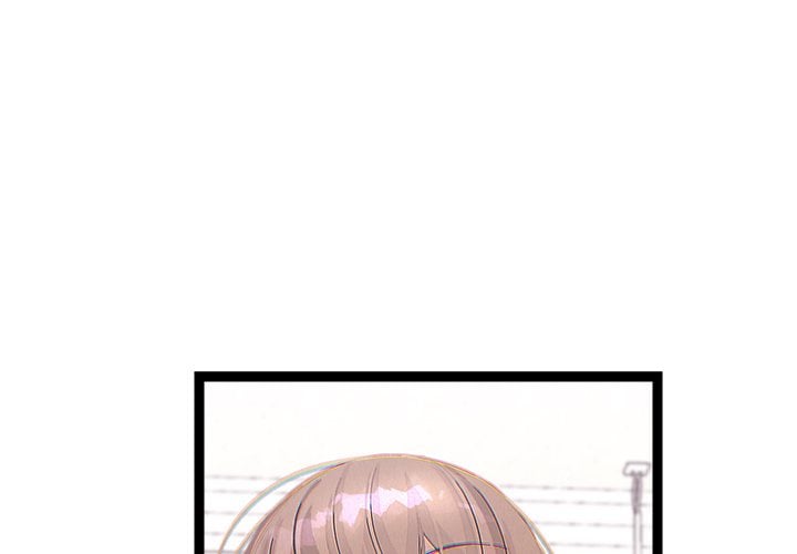 From Weakling to Nemesis (Uncensored) Chapter 23 - Page 1