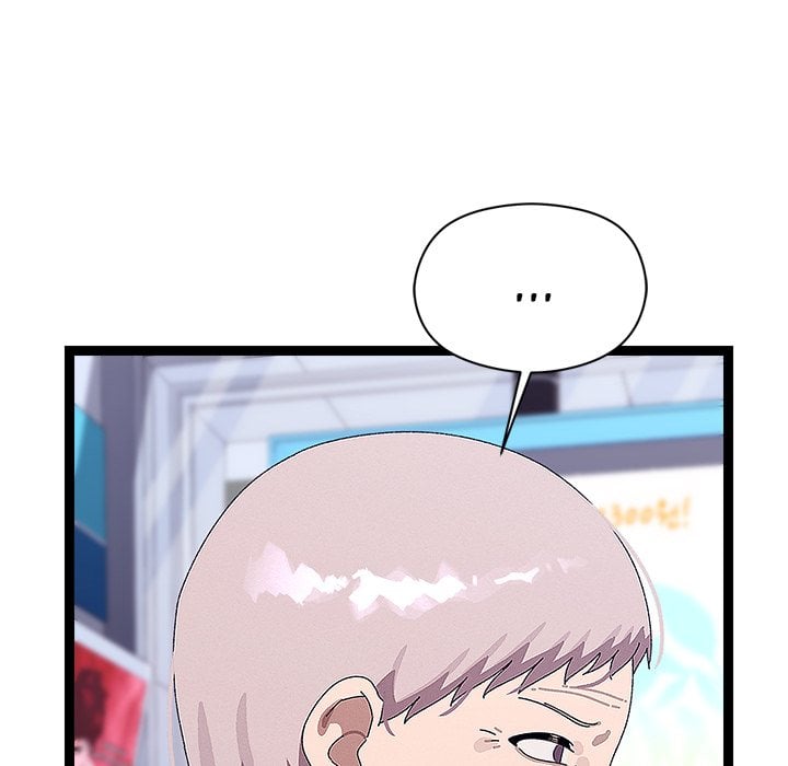 From Weakling to Nemesis (Uncensored) Chapter 23 - Page 121