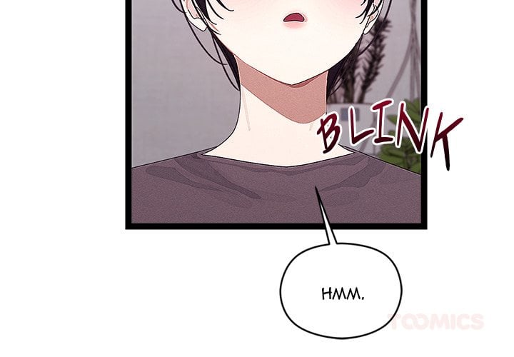 From Weakling to Nemesis (Uncensored) Chapter 23 - Page 3