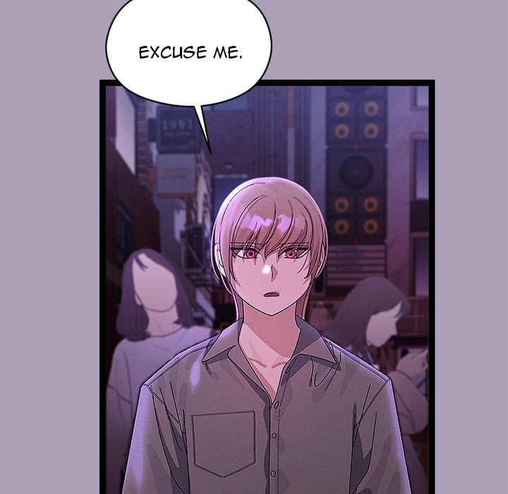 From Weakling to Nemesis (Uncensored) Chapter 23 - Page 65