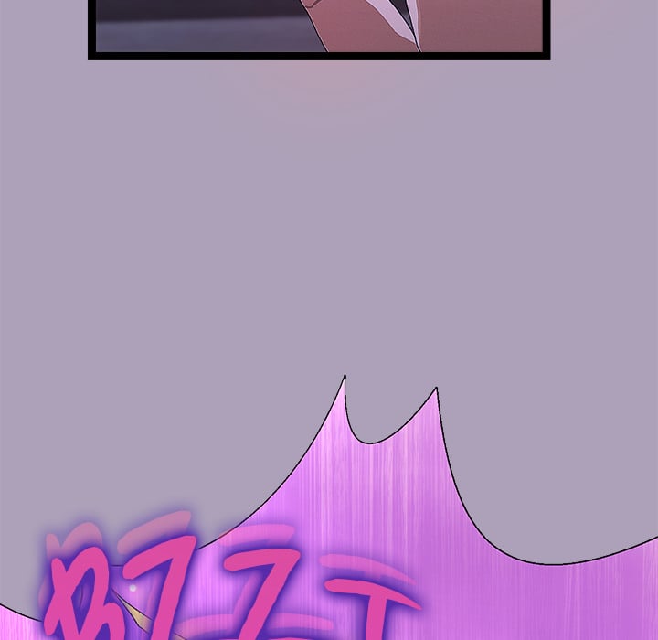 From Weakling to Nemesis (Uncensored) Chapter 24 - Page 110