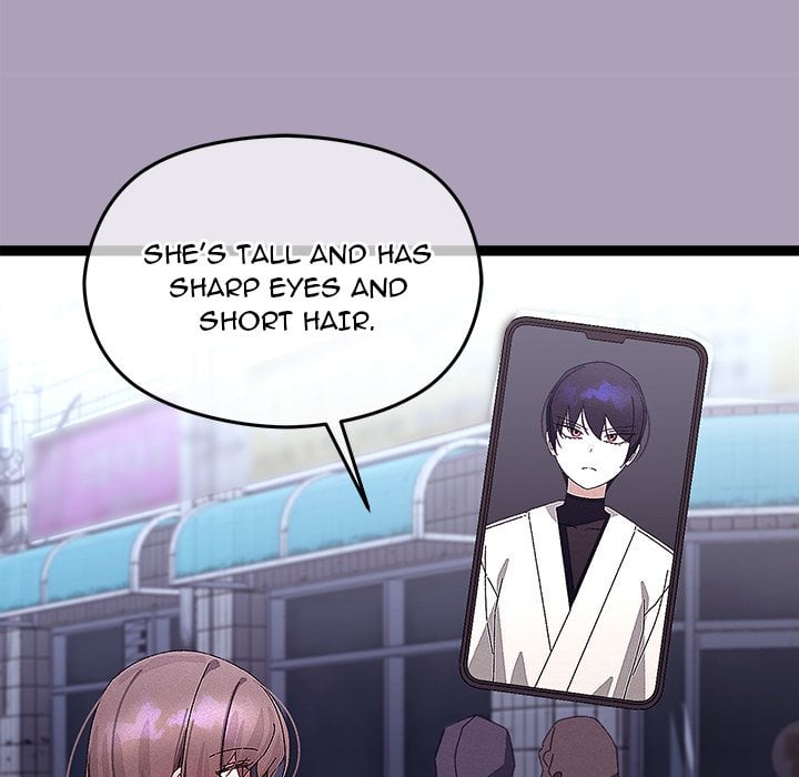 From Weakling to Nemesis (Uncensored) Chapter 25 - Page 113