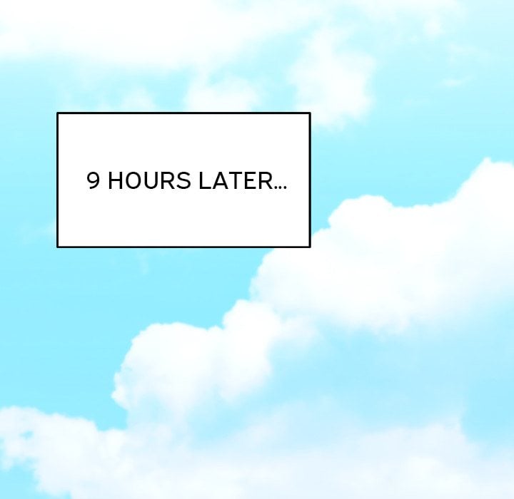 From Weakling to Nemesis (Uncensored) Chapter 25 - Page 132