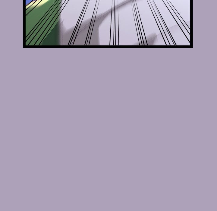 From Weakling to Nemesis (Uncensored) Chapter 25 - Page 44