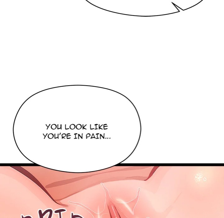 From Weakling to Nemesis (Uncensored) Chapter 28 - Page 51