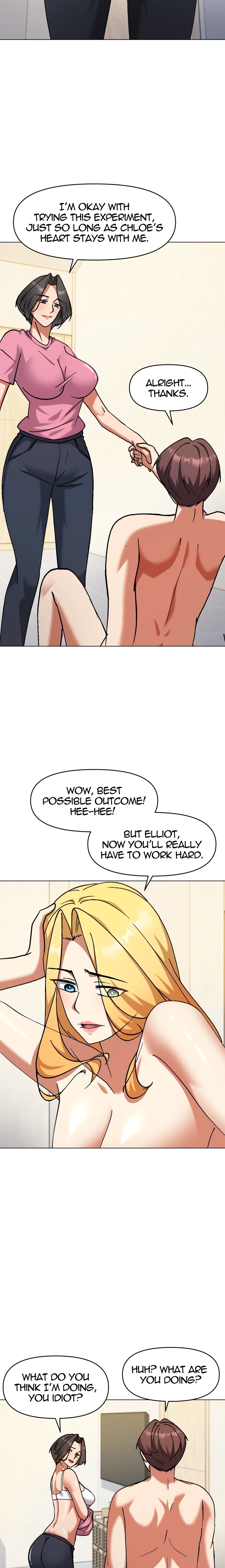 Hole 2 My Goal (Uncensored) Chapter 12 - Page 16