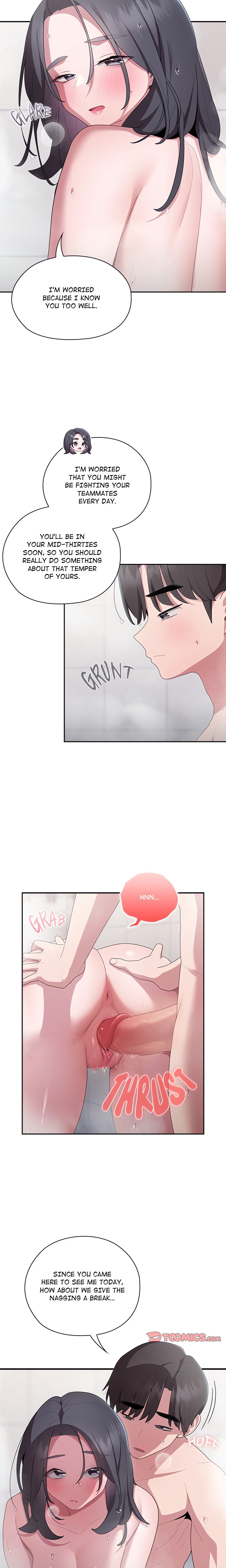 Troublesome Employee Warning (Uncensored) Chapter 24 - Page 13