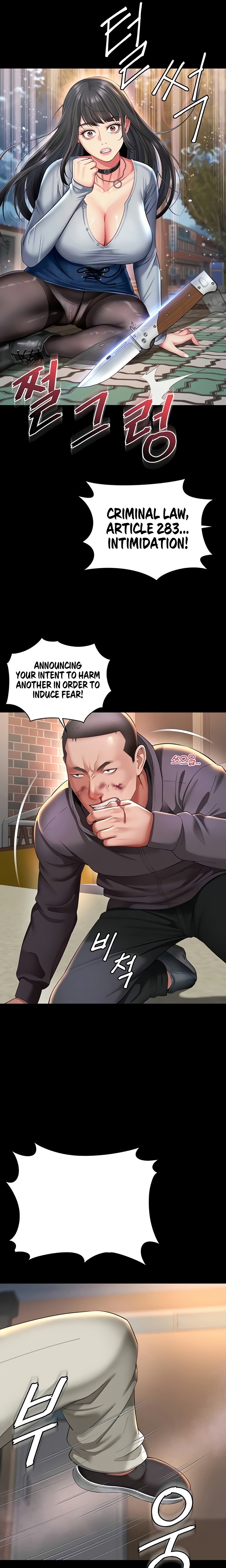 Mother and Daughter’s Home Chapter 13 - Page 13