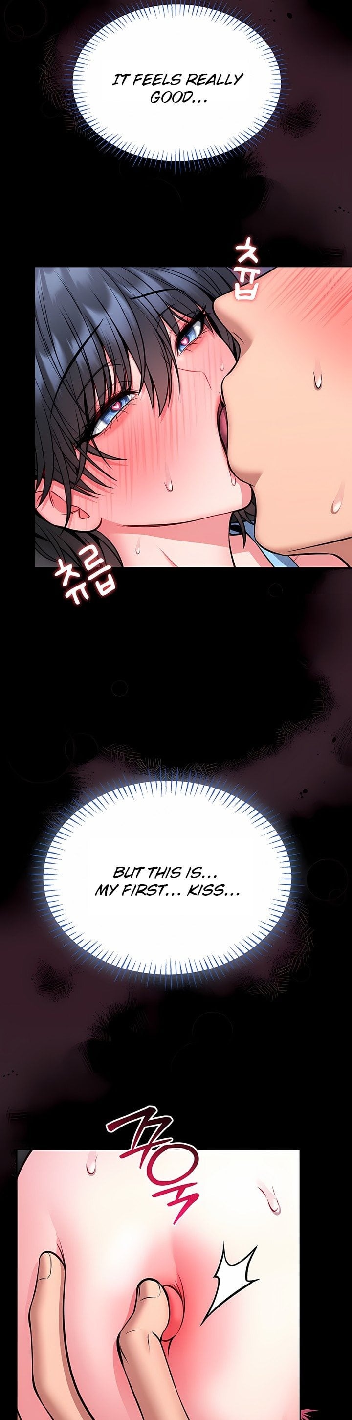 I Will Teach You Self Defense Chapter 16 - Page 17