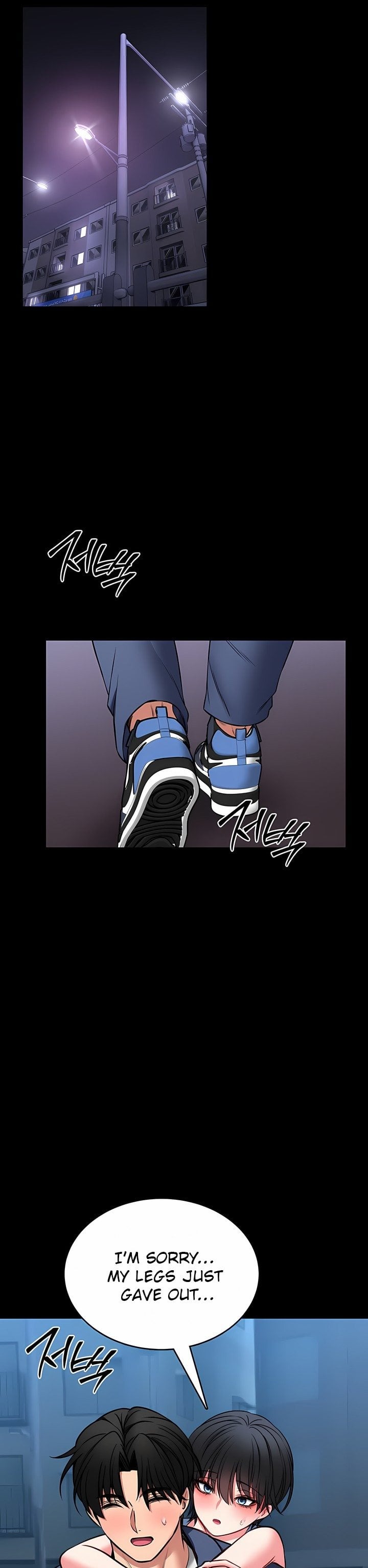 I Will Teach You Self Defense Chapter 17 - Page 30