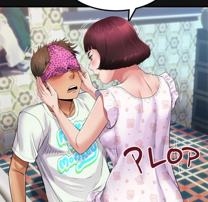 Single Room Chapter 13 - Page 7