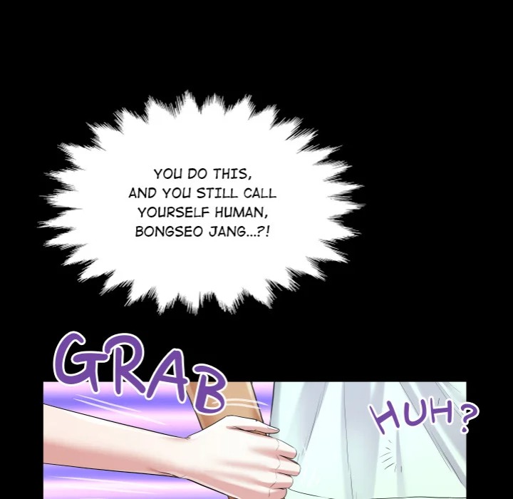 Single Room Chapter 16 - Page 74