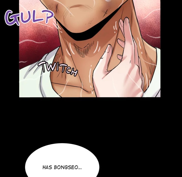 Single Room Chapter 16 - Page 82