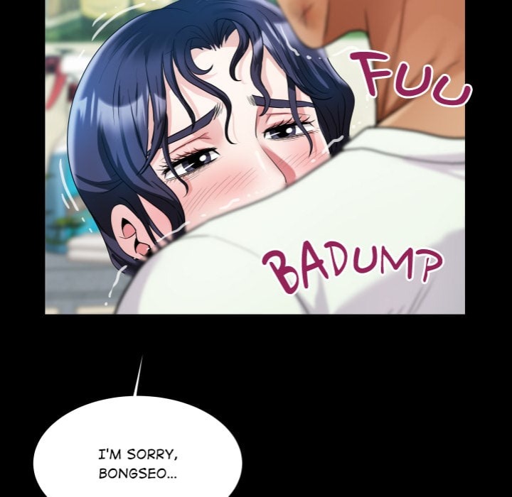 Single Room Chapter 17 - Page 55