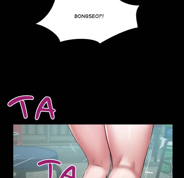 Single Room Chapter 23 - Page 10