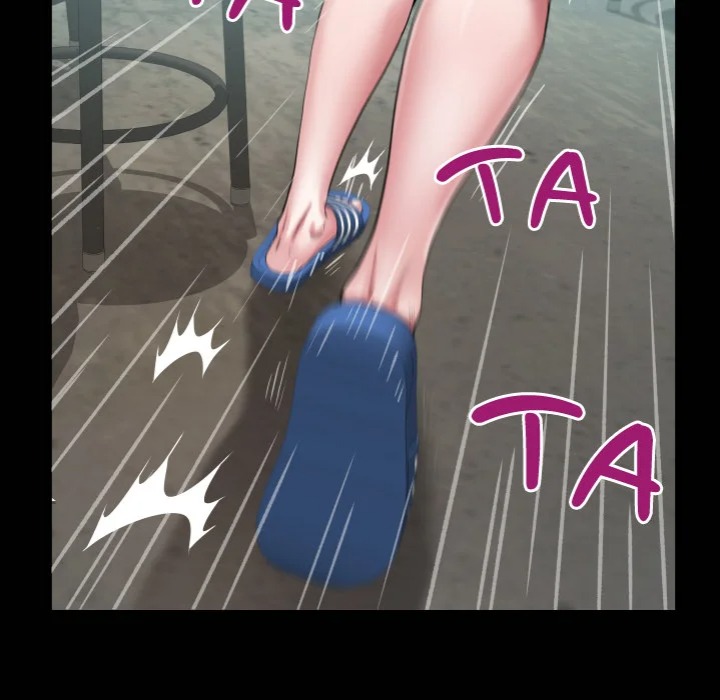 Single Room Chapter 23 - Page 11