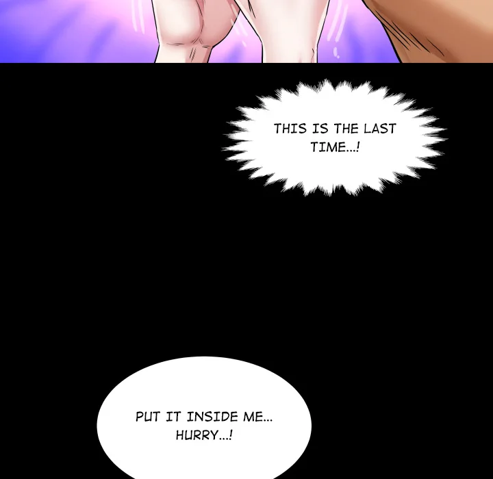Single Room Chapter 28 - Page 12