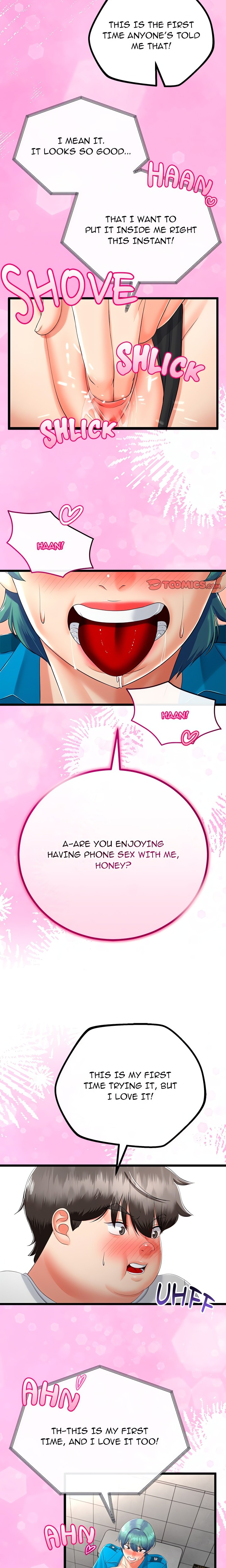 Family Again (Uncensored) Chapter 16 - Page 16