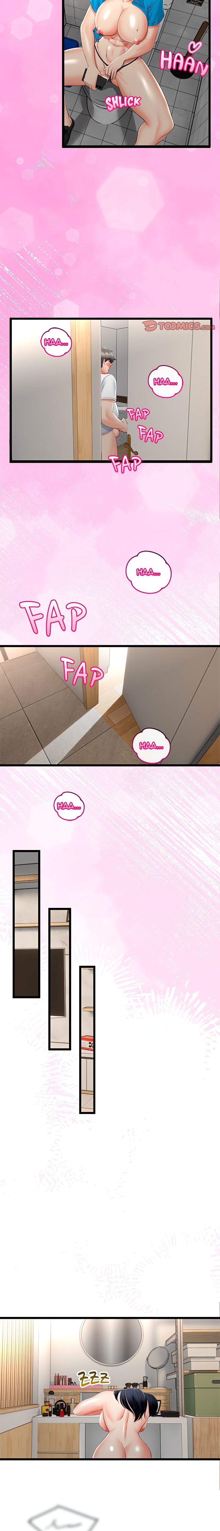 Family Again (Uncensored) Chapter 16 - Page 17