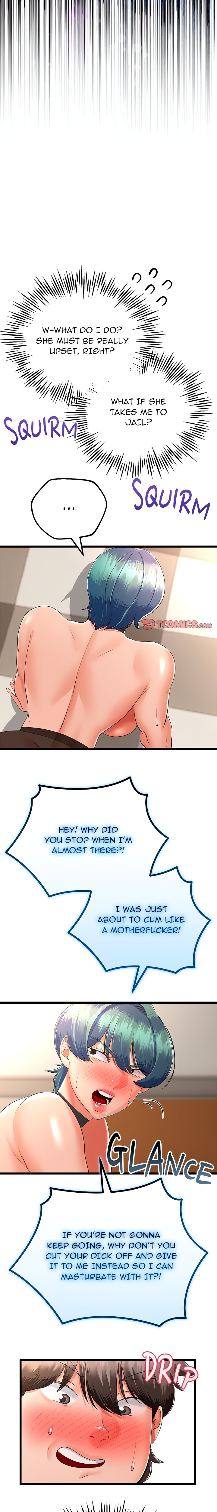 Family Again (Uncensored) Chapter 18 - Page 21