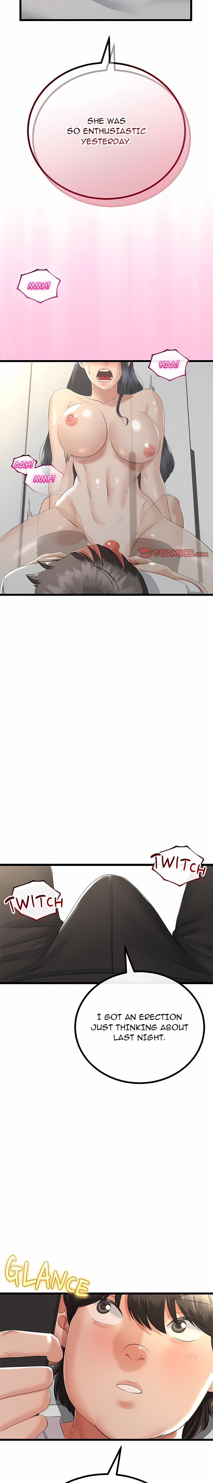 Family Again (Uncensored) Chapter 26 - Page 16