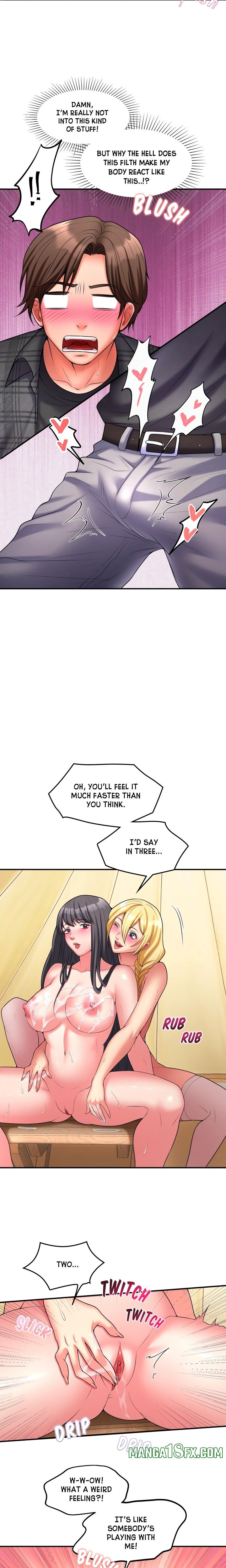 Put It Inside Me (Uncensored) Chapter 1 - Page 8