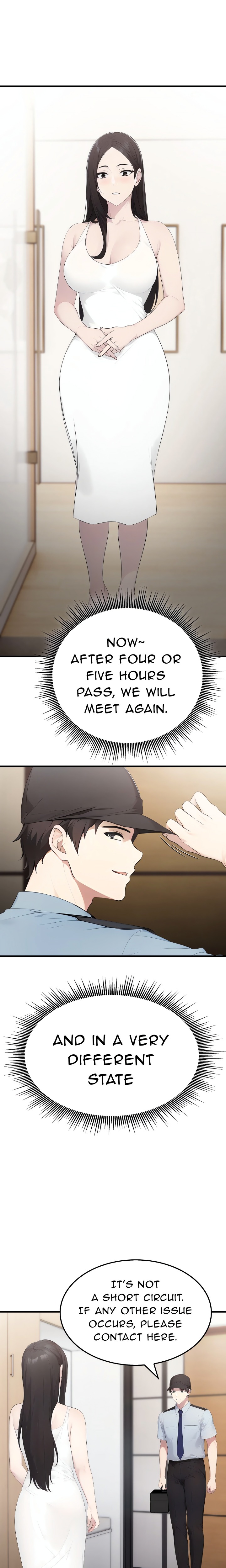 The Wife Game Chapter 1 - Page 17