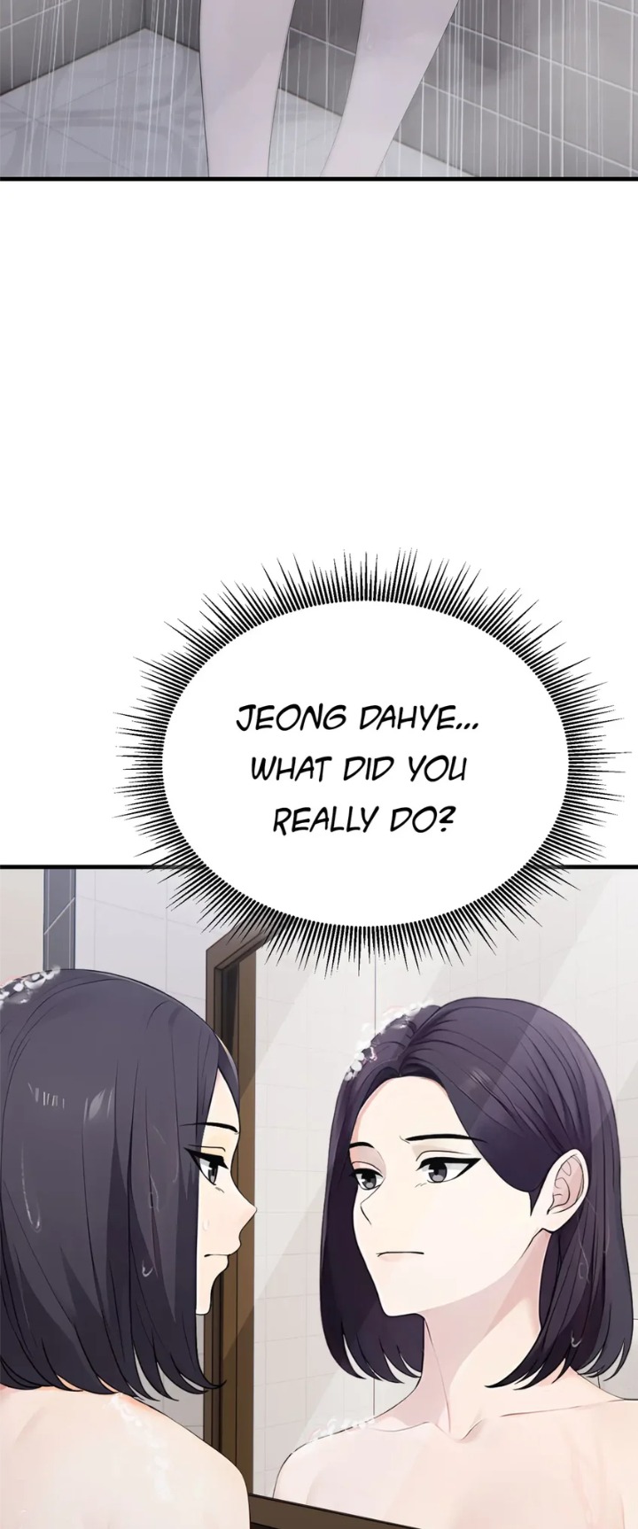 The Wife Game Chapter 10 - Page 3