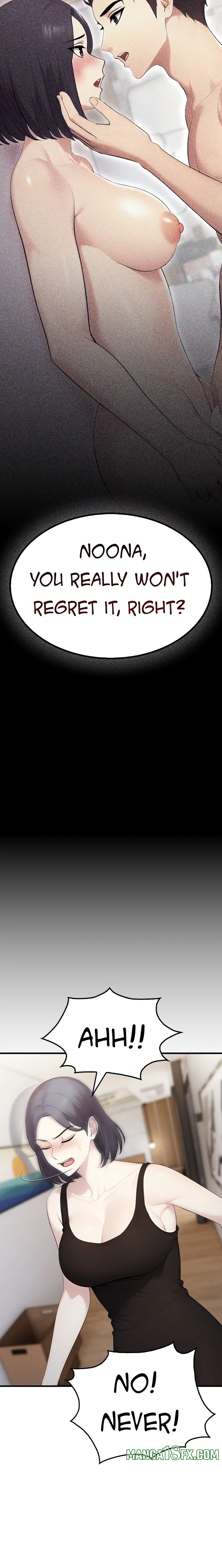 The Wife Game Chapter 12 - Page 5