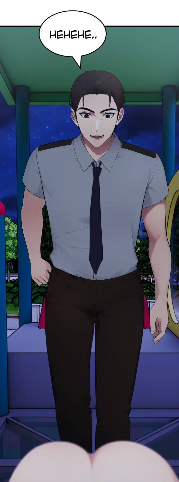 The Wife Game Chapter 14 - Page 43