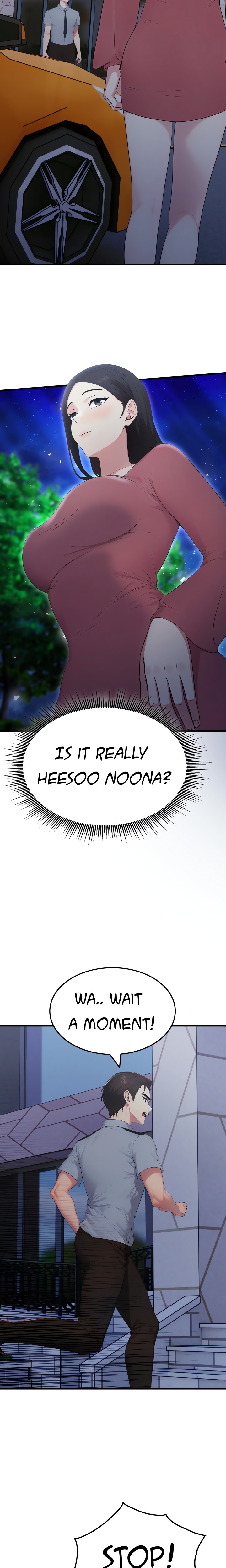 The Wife Game Chapter 15 - Page 2