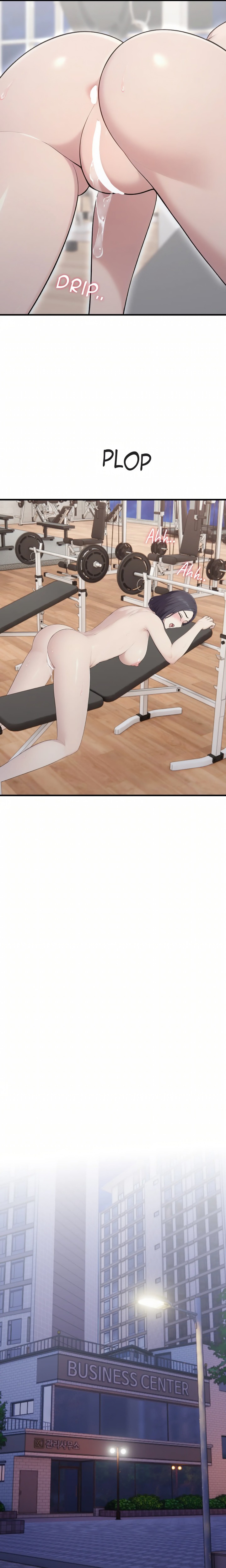 The Wife Game Chapter 16 - Page 22